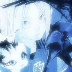 immortal