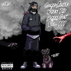 4. MASK ON マスク の上 (Prod. By GRAVY BEATS)