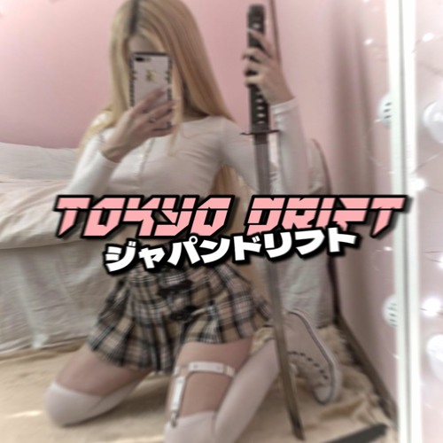 Mixed for ☆♡ LISTENTIFUL LIEBENJAMIN ♡☆