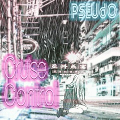 cruise control