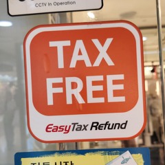 TAX FREE (feat. JucHive)