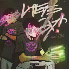 let's git prod userkiyoshi *on spotify