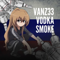 Vodka Smoke