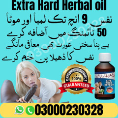 Stream Extra Hard Herbal oil in Bahawalpur-03000230328