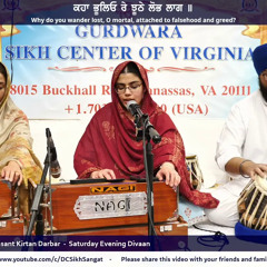 Simrit Kaur Sukhmeet Singh - Basant Kirtan Darbar 2022 Saturday Evening