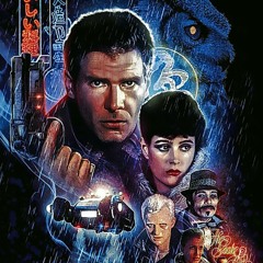 tears in rain: a Blade Runner love affair
