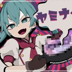 YAMINABE!!!! (feat. Hatsune Miku)