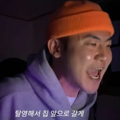 군대 기다려줄 수 있는거잖아