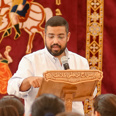 شيل كلمة أنا - الفريد البير