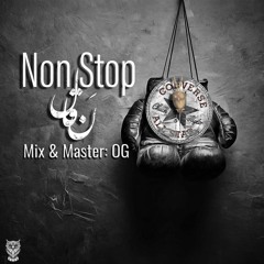 Naqal 1-nonstop(intro)