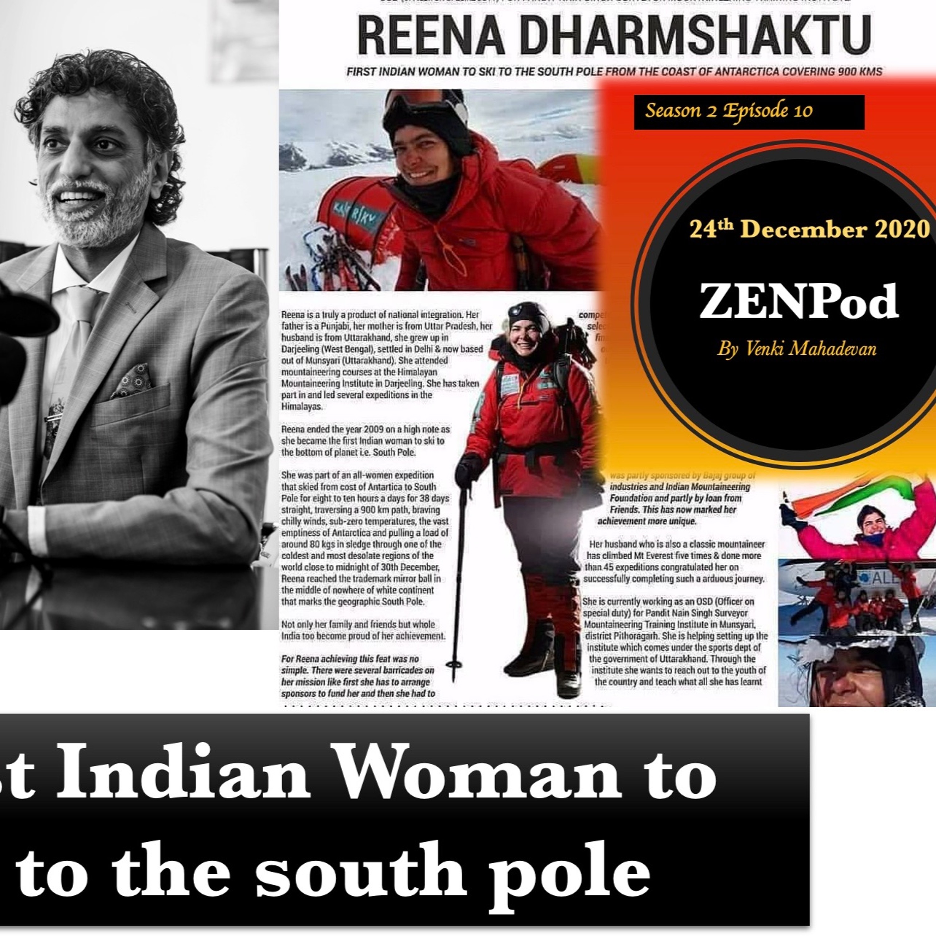Venkatesh Mahadevan