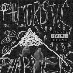 Retro Js[Prod. by PEACE]