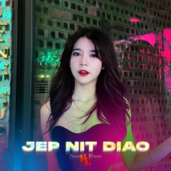 Jep Nit Diao (เจ็บนิดเดียว) - Prod. Sinath Muxix