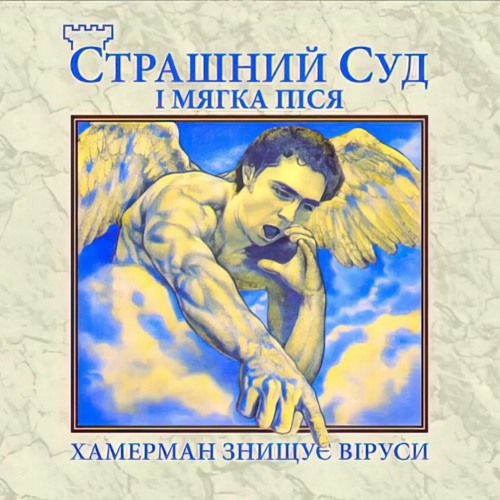 ХЗВ-8ми класница