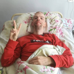 кусок инвалида
