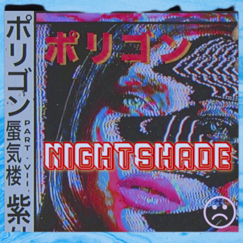 ↤↤↤↤↤  ̼𝐍̼𝐢̼𝐠̼𝐡̼𝐭̼𝐬̼𝐡̼𝐚̼𝐝̼𝐞̼  ↦↦↦↦↦