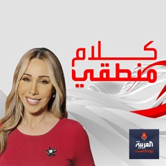 أنواع الشخصيات