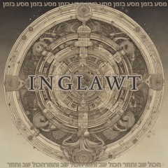 Inglawt - Neliel [PS036]