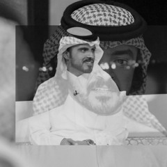‎⁨عادت البسمه |  طالب العذبة - فلاح المسردي⁩