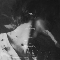 JEY . Tru (feat. Sik-K)