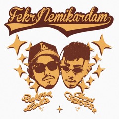 Fekr Nemikardam - Chvrsi ft Behzad Leito | فکر نمیکردم - چرسی و بهزاد لیتو