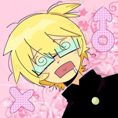 Terry - Домофон speed up