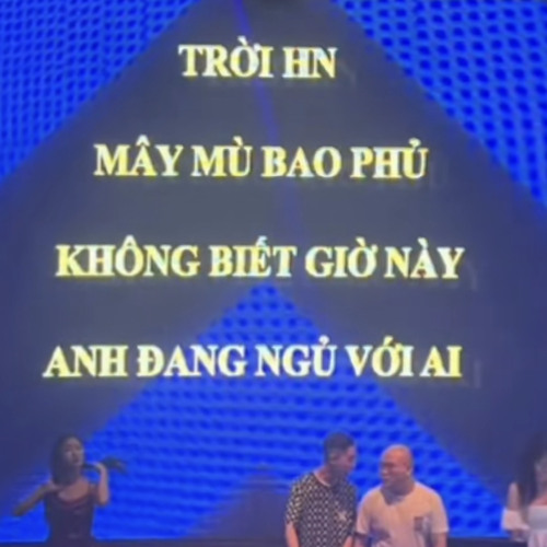 huhihaha