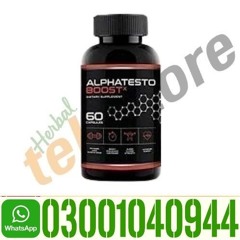 Alpha Testo Boost X In Pakistan | 03001040944 | Shop Now