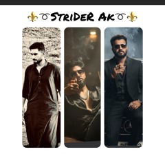 🔰⚜️➰محسن لرستانی ریمیکس ➰⚜️🔰