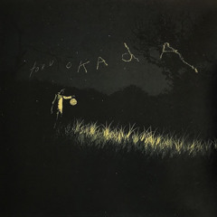 Toru Okada- so he could hear his footsteps