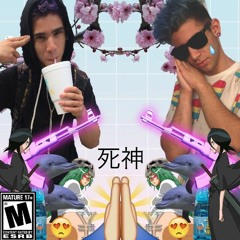 Listen to baku 獏 by shinigami archive in shini edm playlist