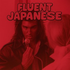 Samurai Cop