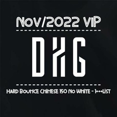 Hard Bounce Chinese 150 No White - 1+++List VOL.41 (38Mashup Pack )(free Download)