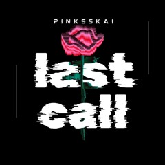 Only One (Interlude)