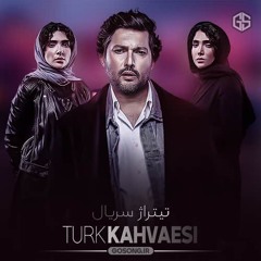 ghahve turk
