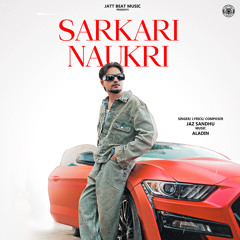 Sarkari Naukri
