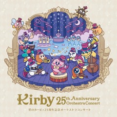 12 Kirby's Return To Dream Land Medley