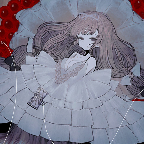 Dokuzo / ド屑 | Mafuyu, Ena, Hatsune Miku Duet