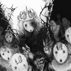 dekma - PREY ON (prod.by sh1zz1x)