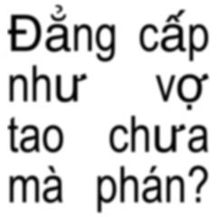 hoa` tan