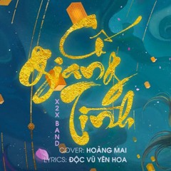 CỐ GIANG TÌNH (CHINESE COVER) - Phát Hồ x JokeS Bii | Hoàng Mai