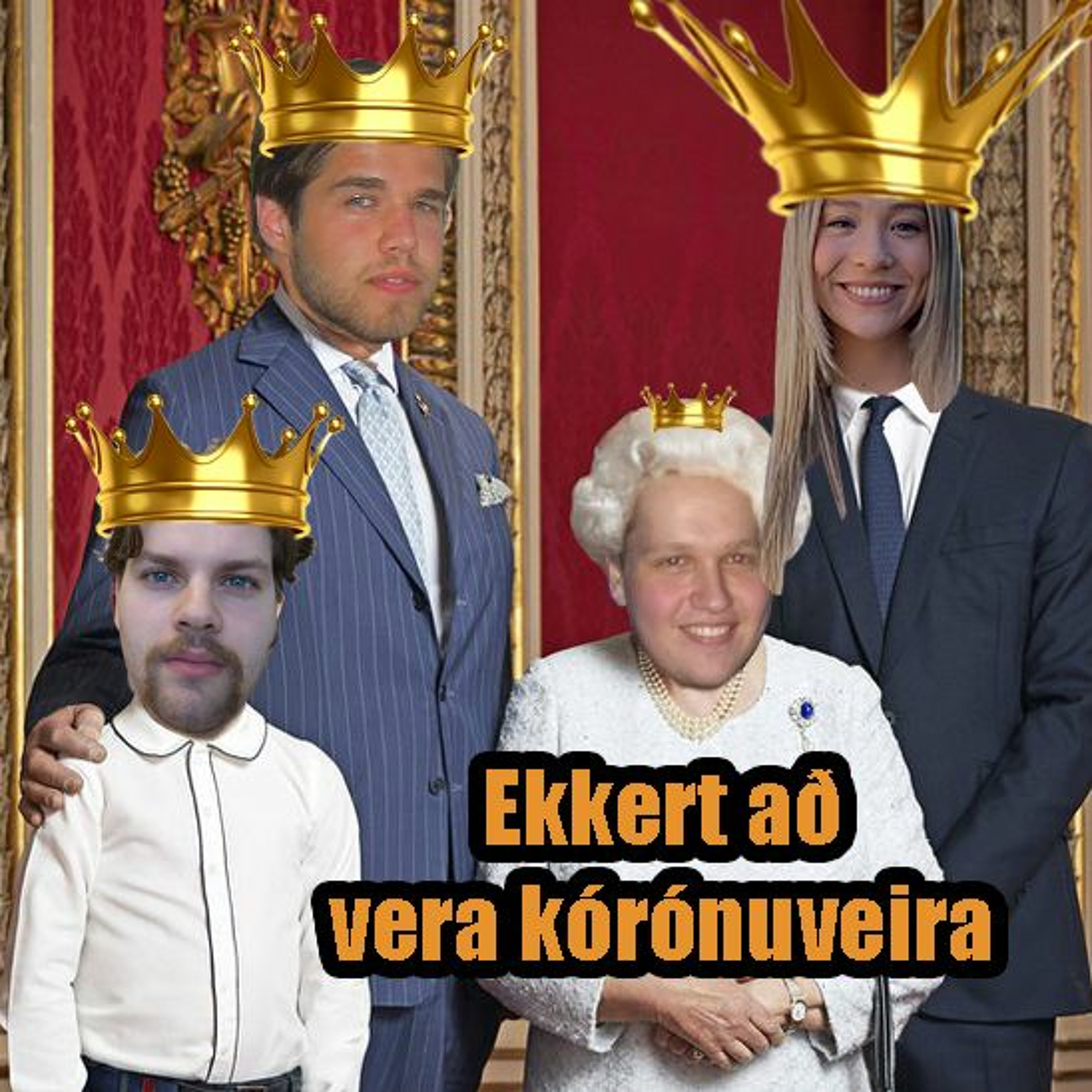 Ekkert að frétta
