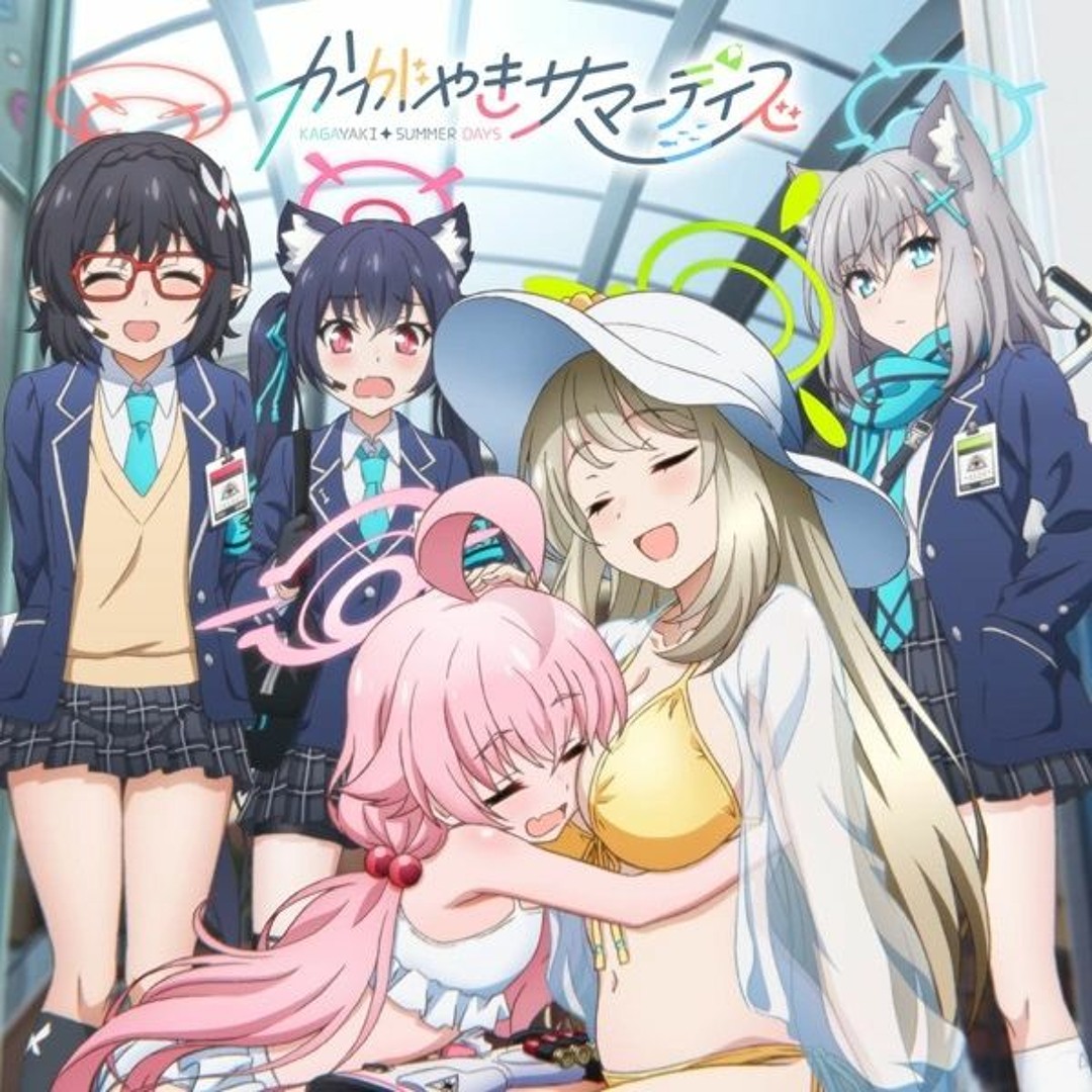 Stream Blue Archive - Kagayaki Summer Days/ かがやきサマー