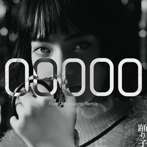 Vaundy - 踊り子（Five Dimensions Remix)