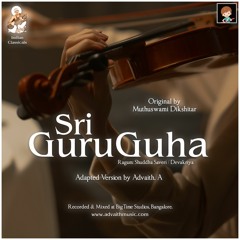 Sri Guru Guha by Advaith A