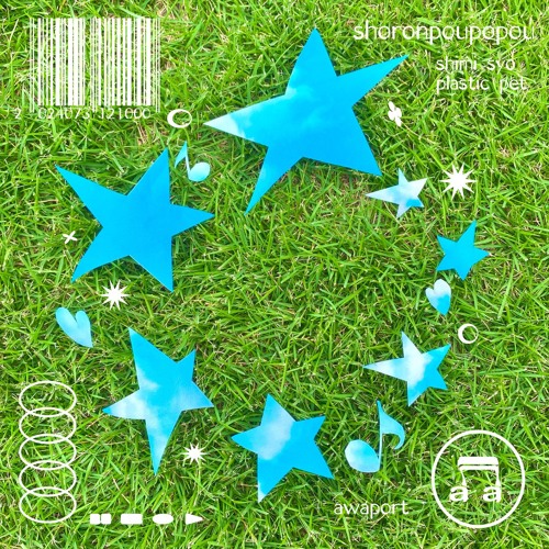 [Swine Premiere] 小籠包ぽぽう - バナナ剥きには最適な日々 (awaport)