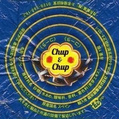 Chup&Chup Dj's - Tarde Indie Con Fuel Fandango (Club Mutante 2023)