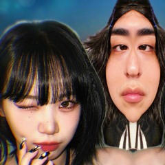 ERP Grl (prod. mailroom x LEX Sounds)