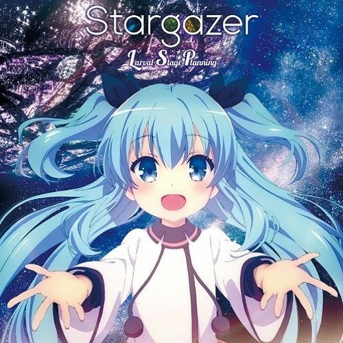 Sora No Method Ending - Hoshikuzu No Interlude