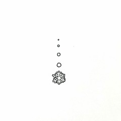나에게 (To Me)